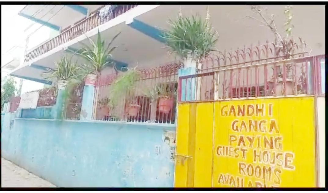 Gandhi Ganaga Guest House Varanasi Dış mekan fotoğraf