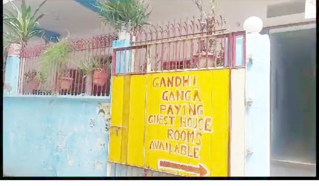 Gandhi Ganaga Guest House Varanasi Dış mekan fotoğraf