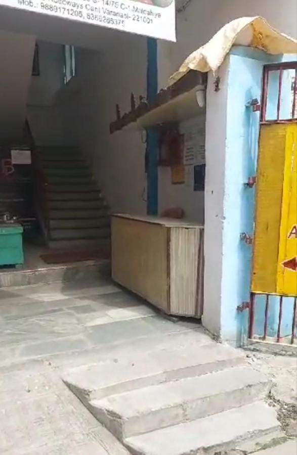 Gandhi Ganaga Guest House Varanasi Dış mekan fotoğraf
