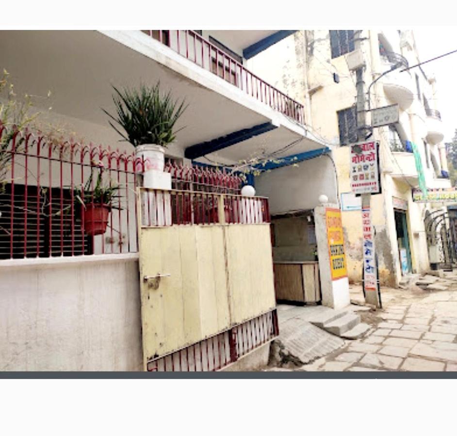Gandhi Ganaga Guest House Varanasi Dış mekan fotoğraf