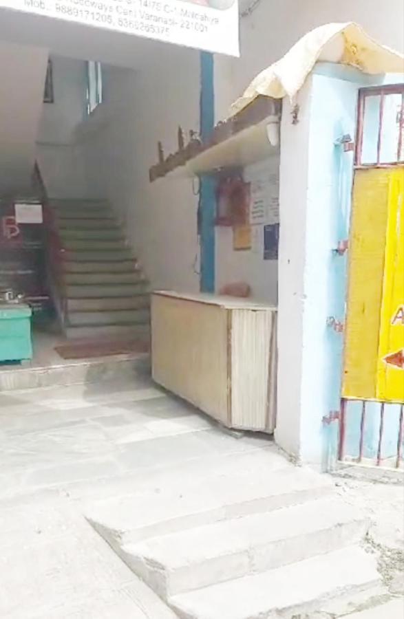 Gandhi Ganaga Guest House Varanasi Dış mekan fotoğraf